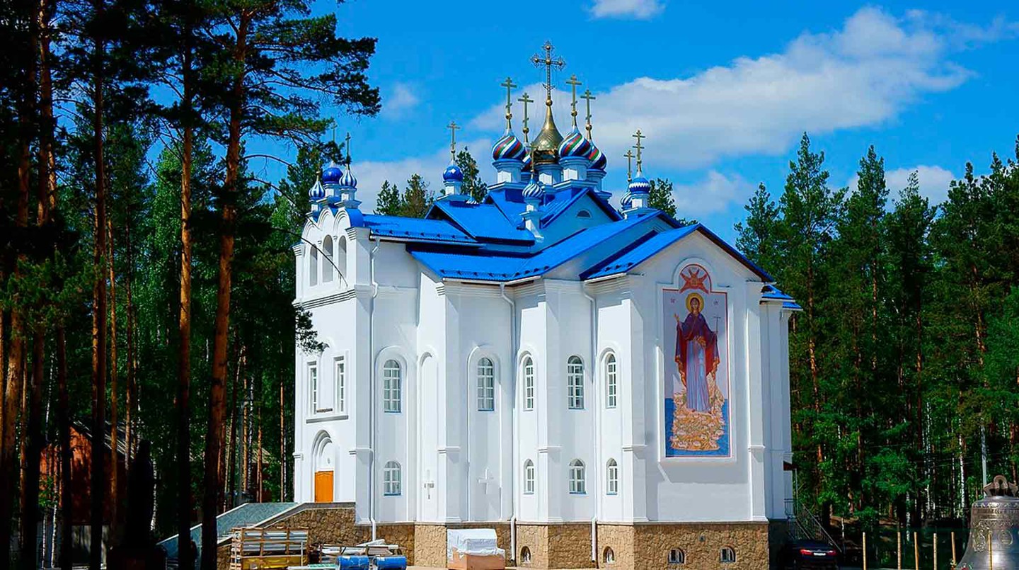 Среднеуральский женский монастырь