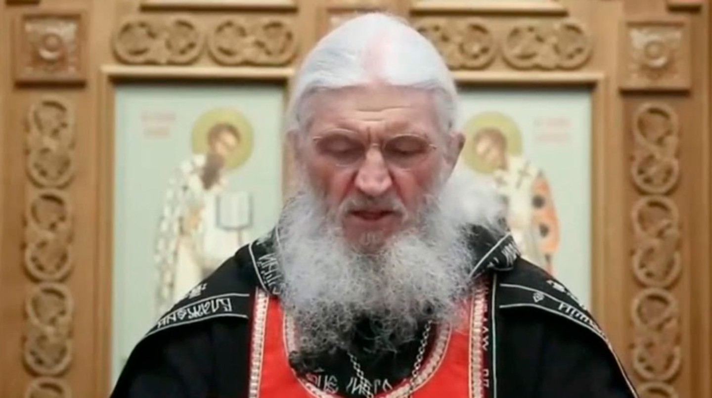 Отец Сергий