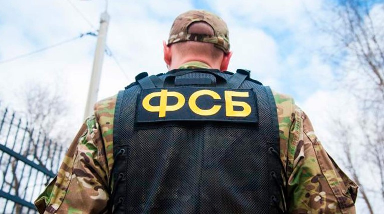 ФСБ раскрыла в Мордовии ячейку экстремистской организации — Daily Storm