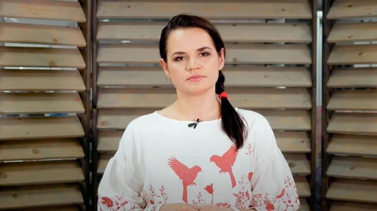 Тихановская отказалась участвовать в акциях протеста, чтобы избежать провокаций — Daily Storm