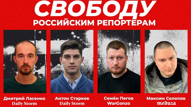 Глава МИД РФ также поздравил белорусского лидера Александра Лукашенко с победой на выборах Коллаж: © Daily Storm
