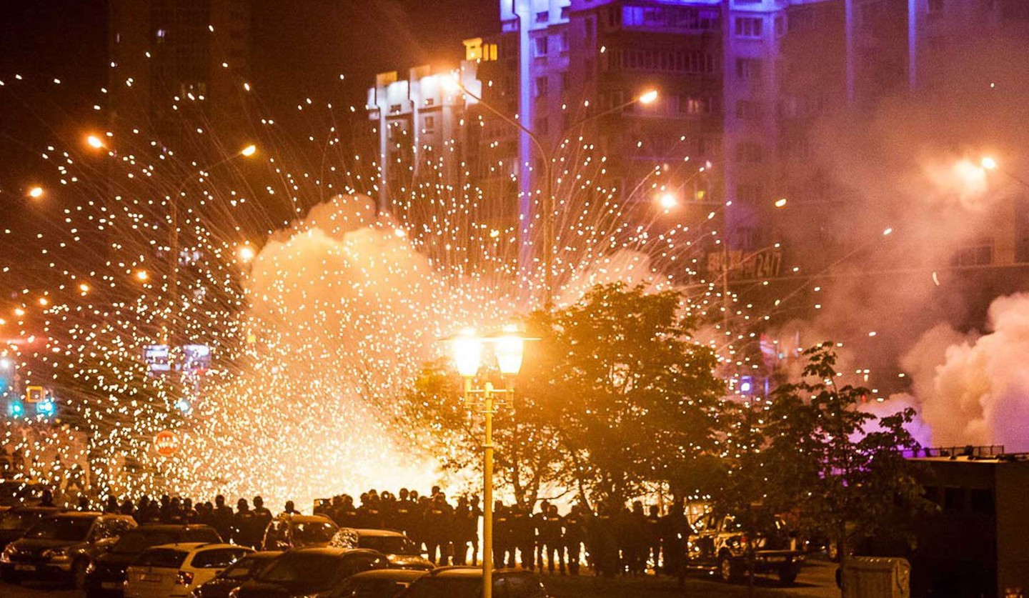 Фото: © Наша Нiва