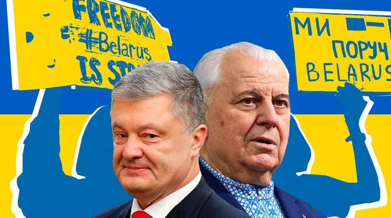 Украинской Партии войны нужна революция в Белоруссии — Daily Storm