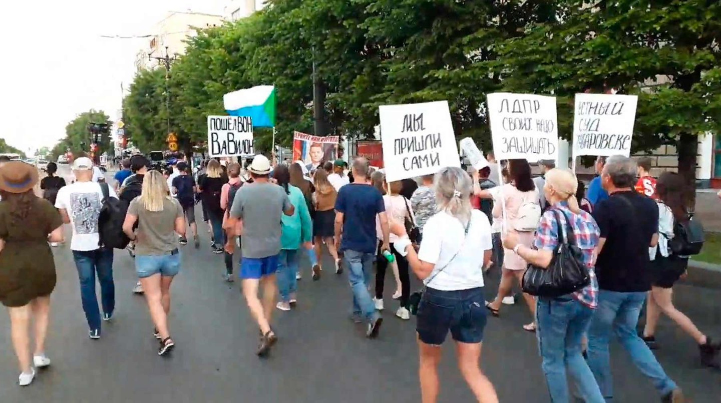 Фото: © Telegram / Протестная Россия