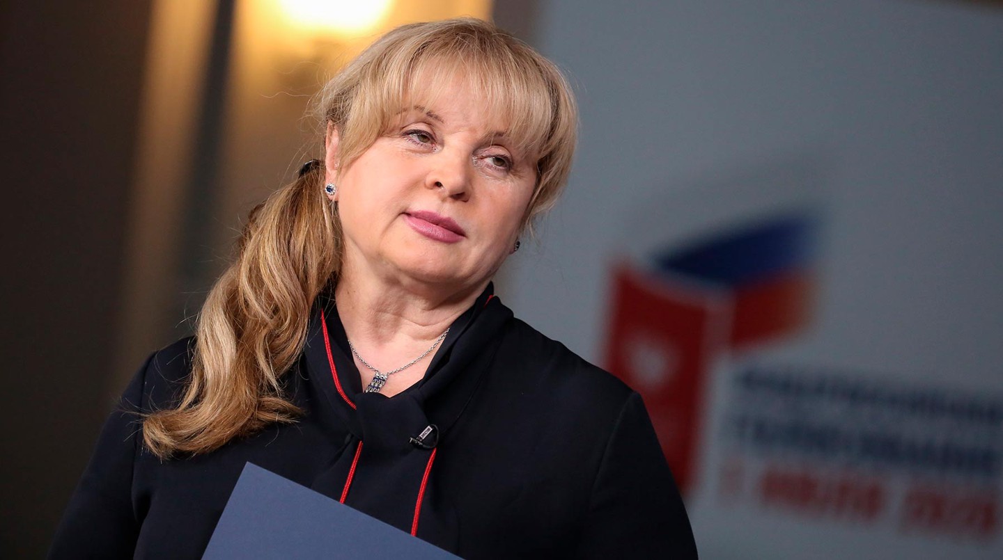 Глава ЦИК Элла Памфилова