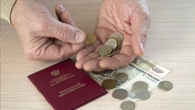 Счетная палата выявила нарушения прав россиян при начислении пенсий — Daily Storm