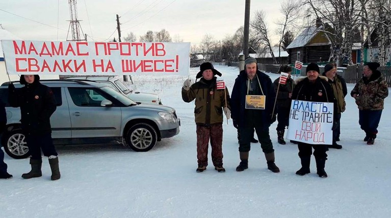 Врио губернатора Архангельской области объявил о ликвидации свалки в Шиесе — Daily Storm