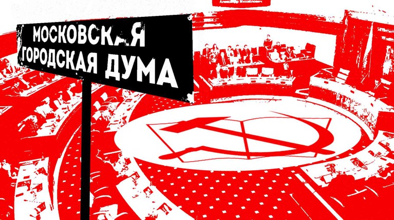 За освободившееся после смерти Николая Губенко кресло в столичном парламенте с КПРФ поборются единороссы и либералы Коллаж: © Daily Storm