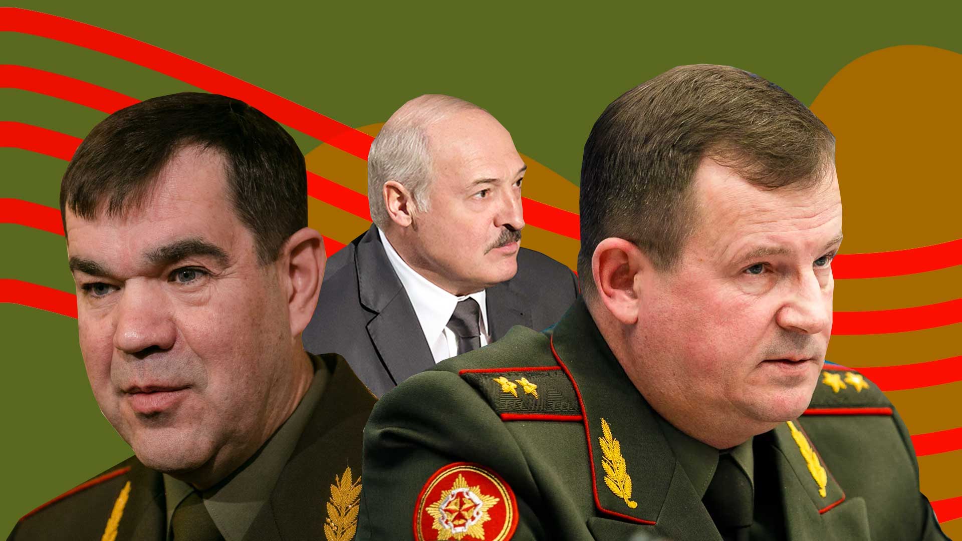 У белорусских силовиков значительные перестановки Коллаж: © Daily Storm
