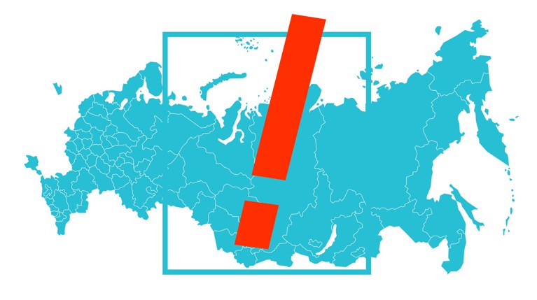 «Умное голосование» поглупело в регионах — Daily Storm