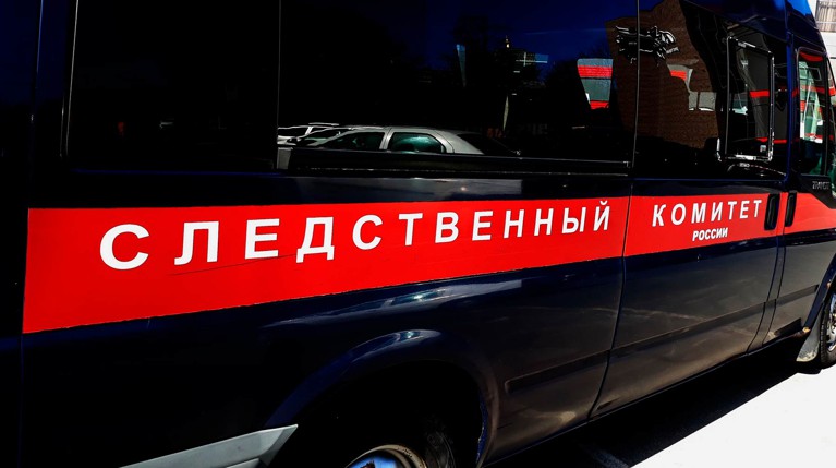 СКР возбудил дело о хищении 670 миллионов рублей в ПАО «Россети» на Кавказе — Daily Storm