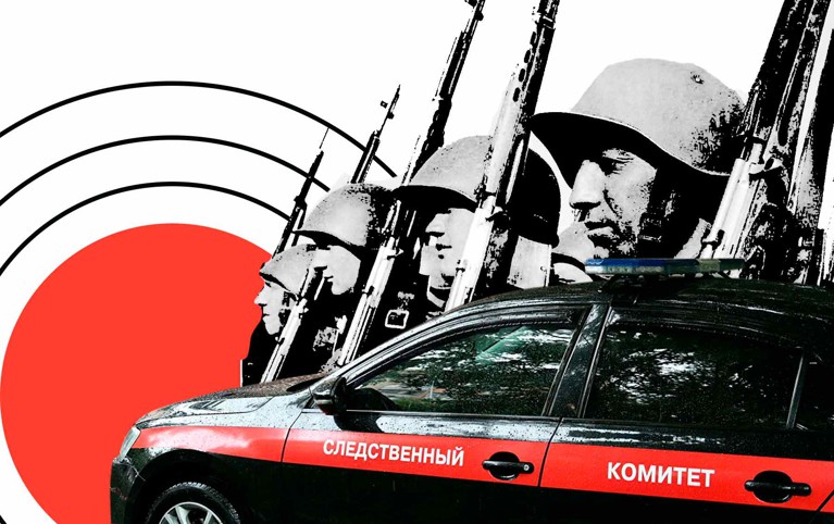 Следком помимо поисков виновных в преступлениях времен войны займется и искажениями фактов о ней Коллаж: © Daily Storm