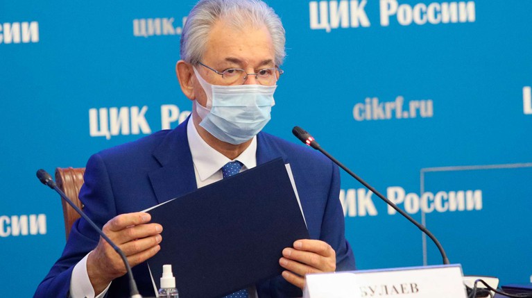 В ЦИК заявили о круглосуточных хакерских атаках из-за выборов — Daily Storm