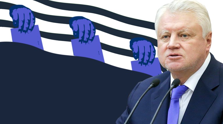 Сергей Миронов — о голосовании в школах: Привыкли работать по старинке — Daily Storm