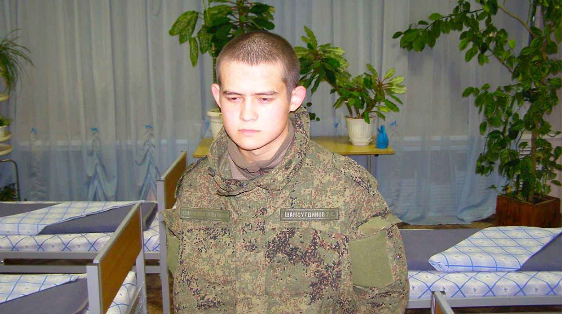 Dailystorm - Семьи убитых солдатом Шамсутдиновым требуют взыскать с него почти 37 миллионов рублей