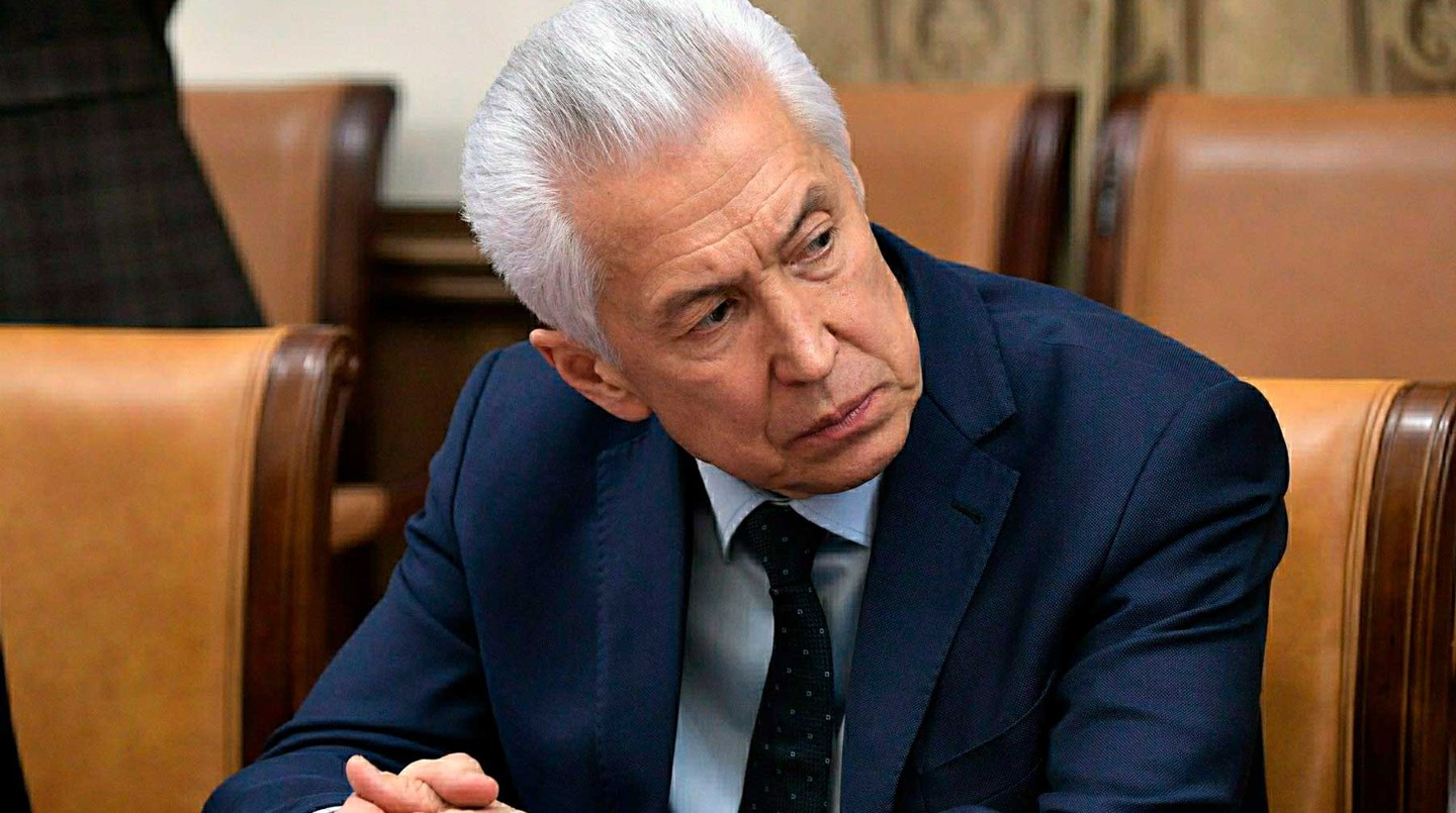 Владимир Васильев