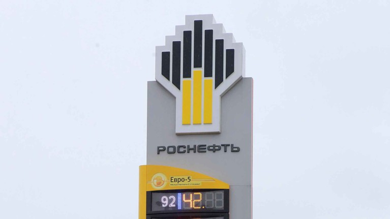 «Роснефть» обогнала «Газпром» и стала лидером рейтинга крупнейших компаний России — Daily Storm
