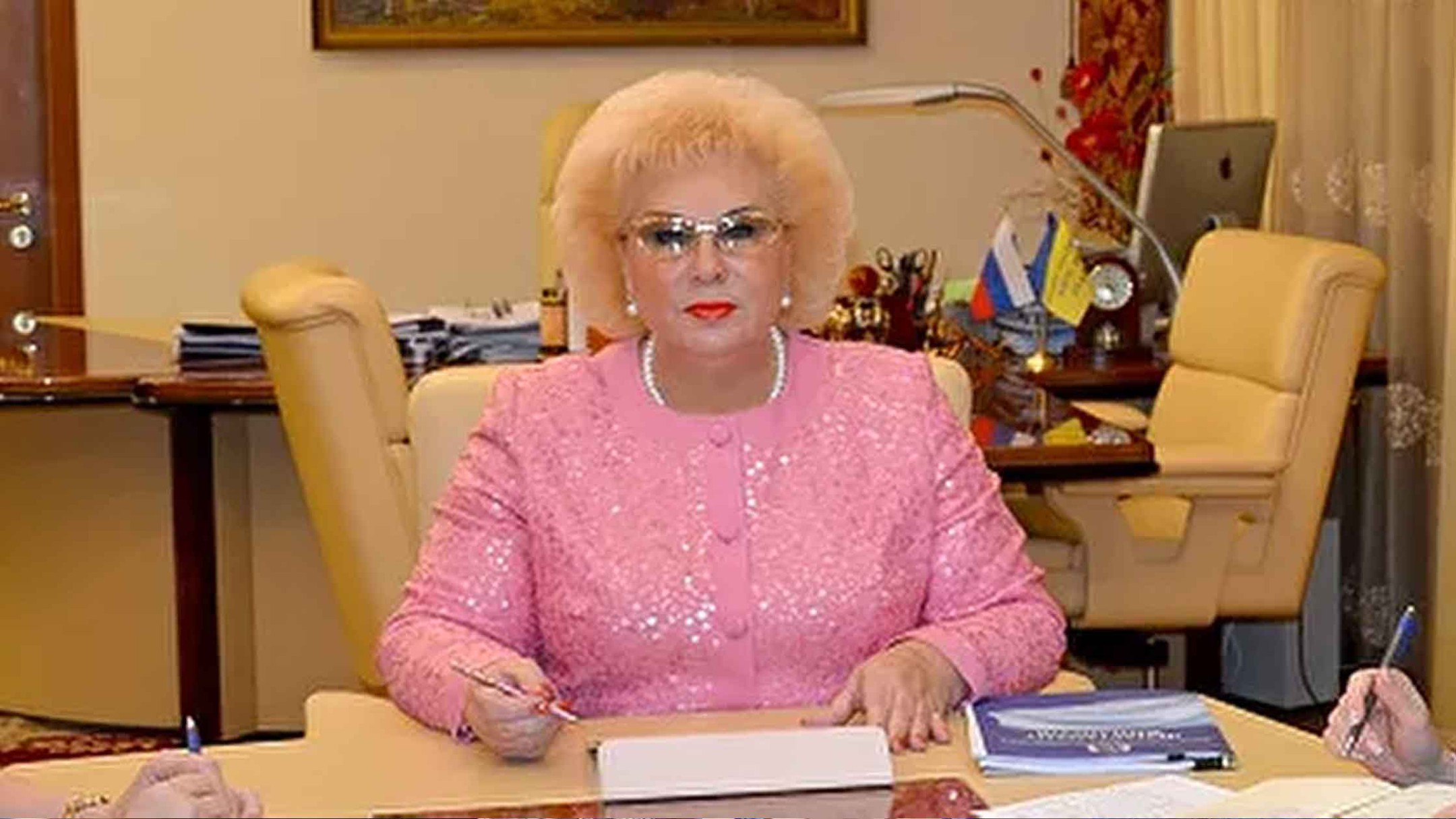 Альбина Свинцова