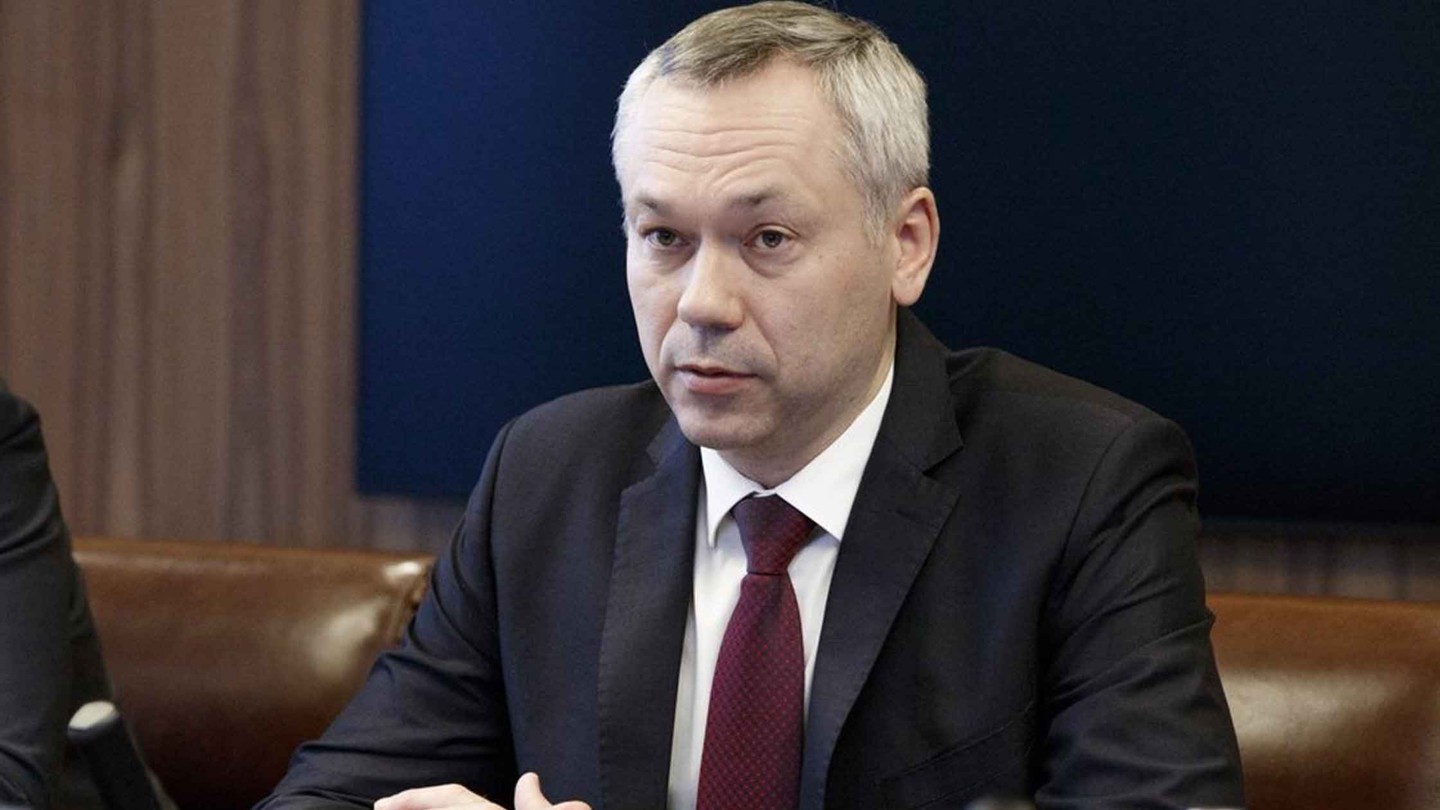 Андрей Травников