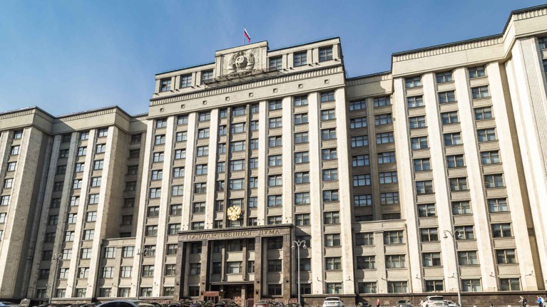Госдума запретила сотрудникам ФСБ и СВР иметь вид на жительство за рубежом — Daily Storm