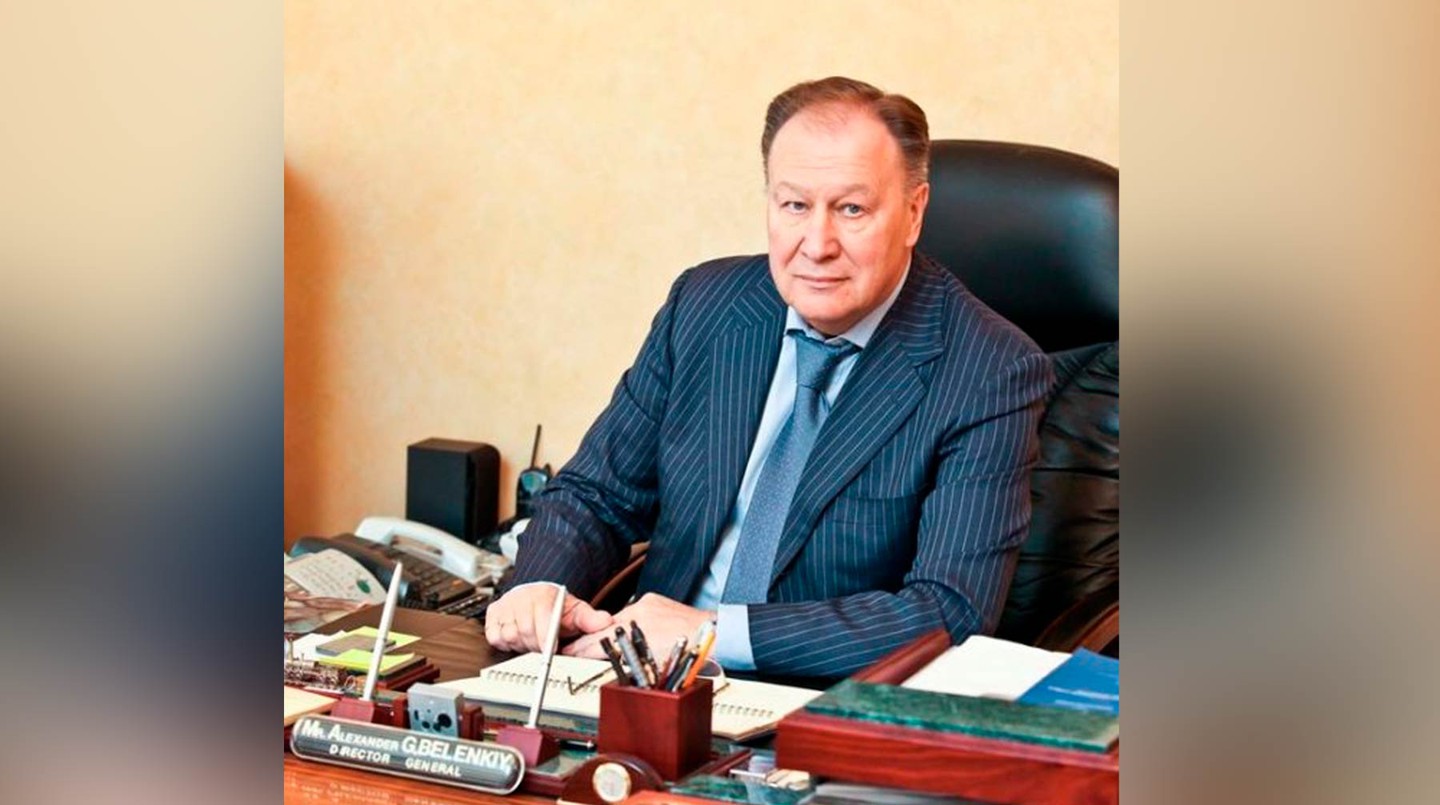 Александр Беленький