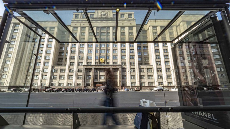 В Госдуму внесли законопроект о порядке лишения экс-президента неприкосновенности — Daily Storm
