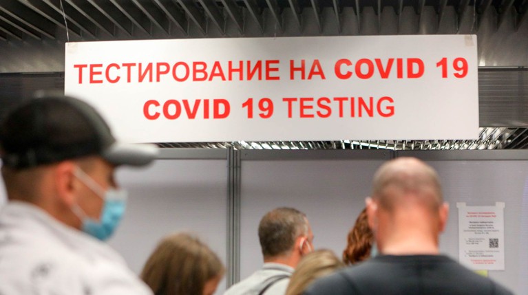 В Минздраве подсчитали, сколько тестов на COVID-19 могут быть ошибочными — Daily Storm