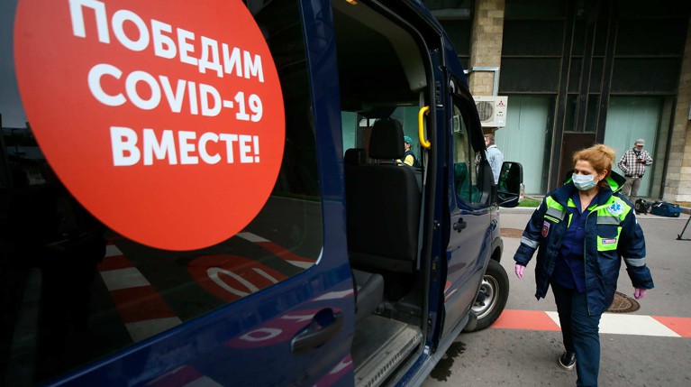 В России запустили сервис для жалоб на нехватку лекарств от COVID-19 — Daily Storm