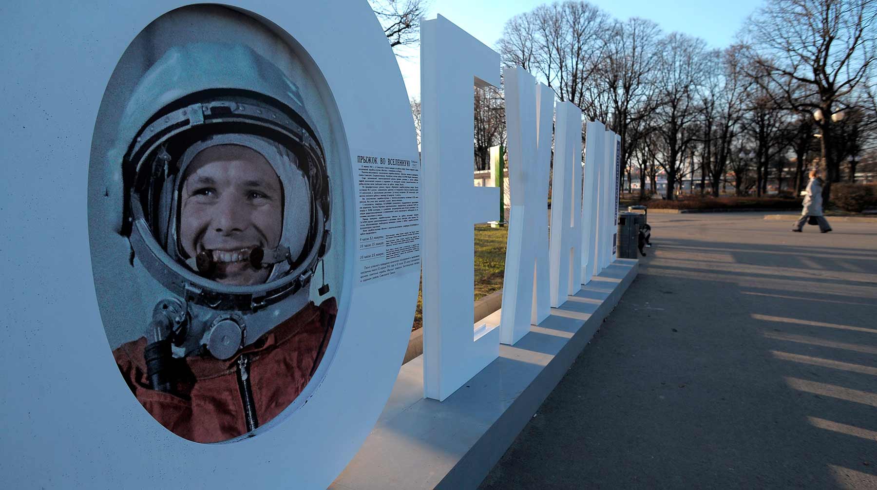 Также под этим брендом планируется шить одежду Фото: © АГН Москва