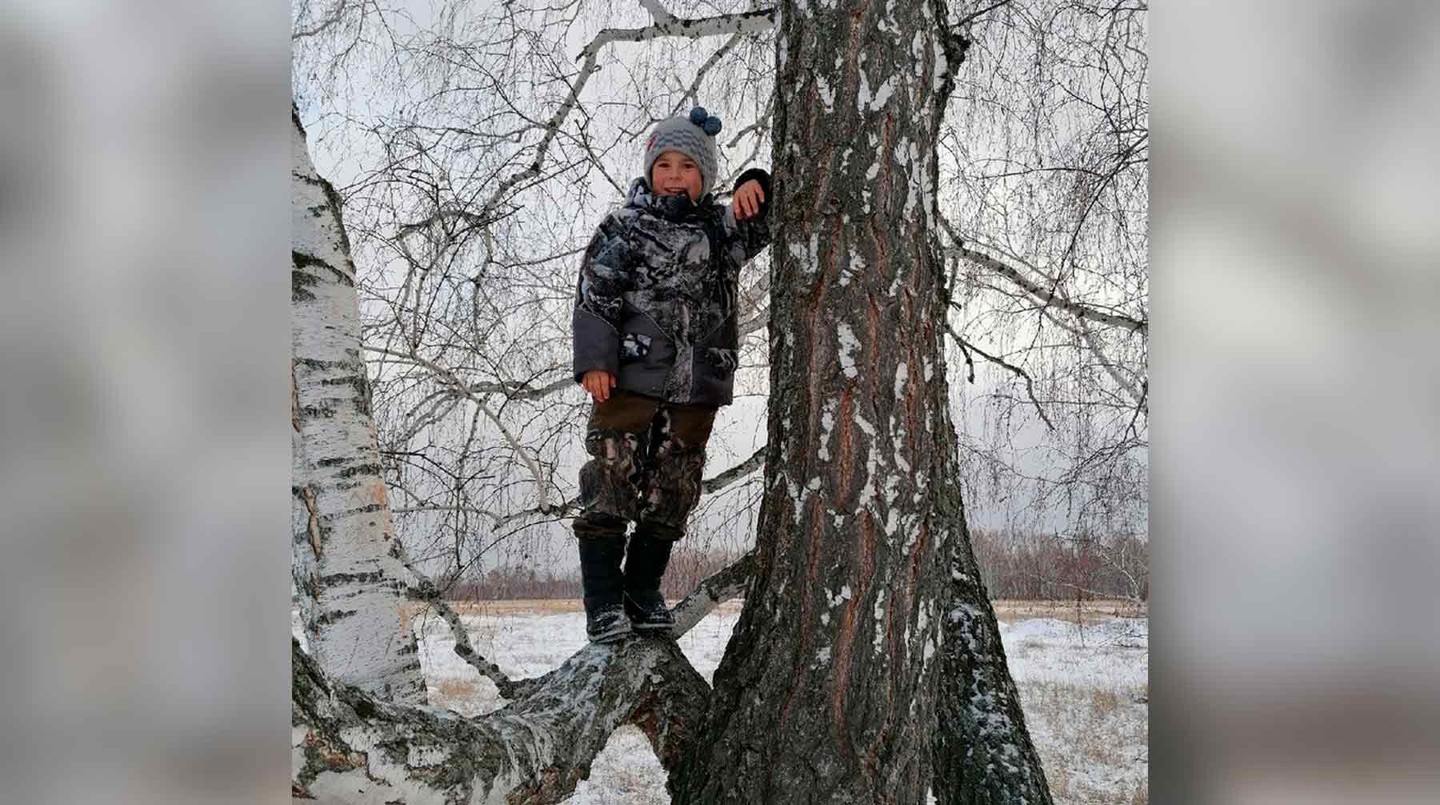 Ярослав