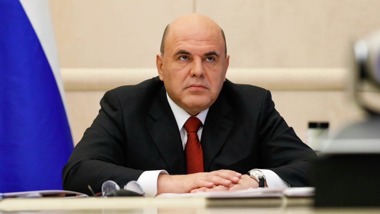 Мишустин объявил о сокращении числа госслужащих на 5-10% в 2021 году — Daily Storm