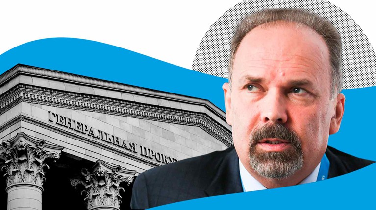Генпрокуратура попросила задержать бывшего министра строительства Михаила Меня — Daily Storm