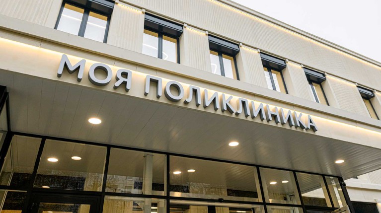 Программу реновации не прекращали из-за ковида, отметил градоначальник Фото: © АГН Москва