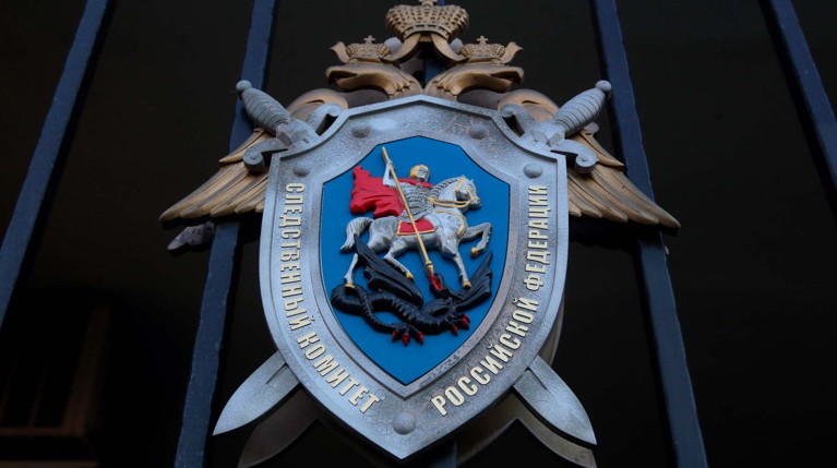 Следователи завели дело о подготовке деятельности экстремистской организации Фото: © Global Look Press / Замир Усманов