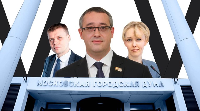 Коммунисты хотят видеть всех коллег на онлайн-заседаниях, единороссы предлагают сосредоточиться на работе