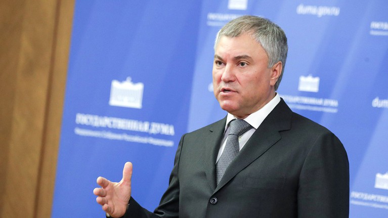 Володин заявил, что принятие закона об удаленке поможет миллионам россиян — Daily Storm
