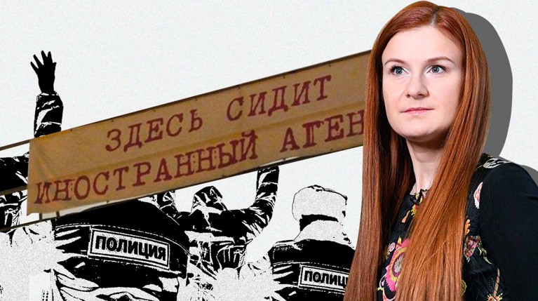 Бутина предложила ввести в России уголовную ответственность для иноагентов — Daily Storm