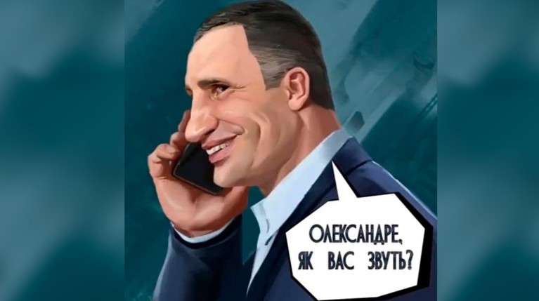 Валуев похвалил выпустившего книгу цитат Кличко за умение смеяться над собой — Daily Storm