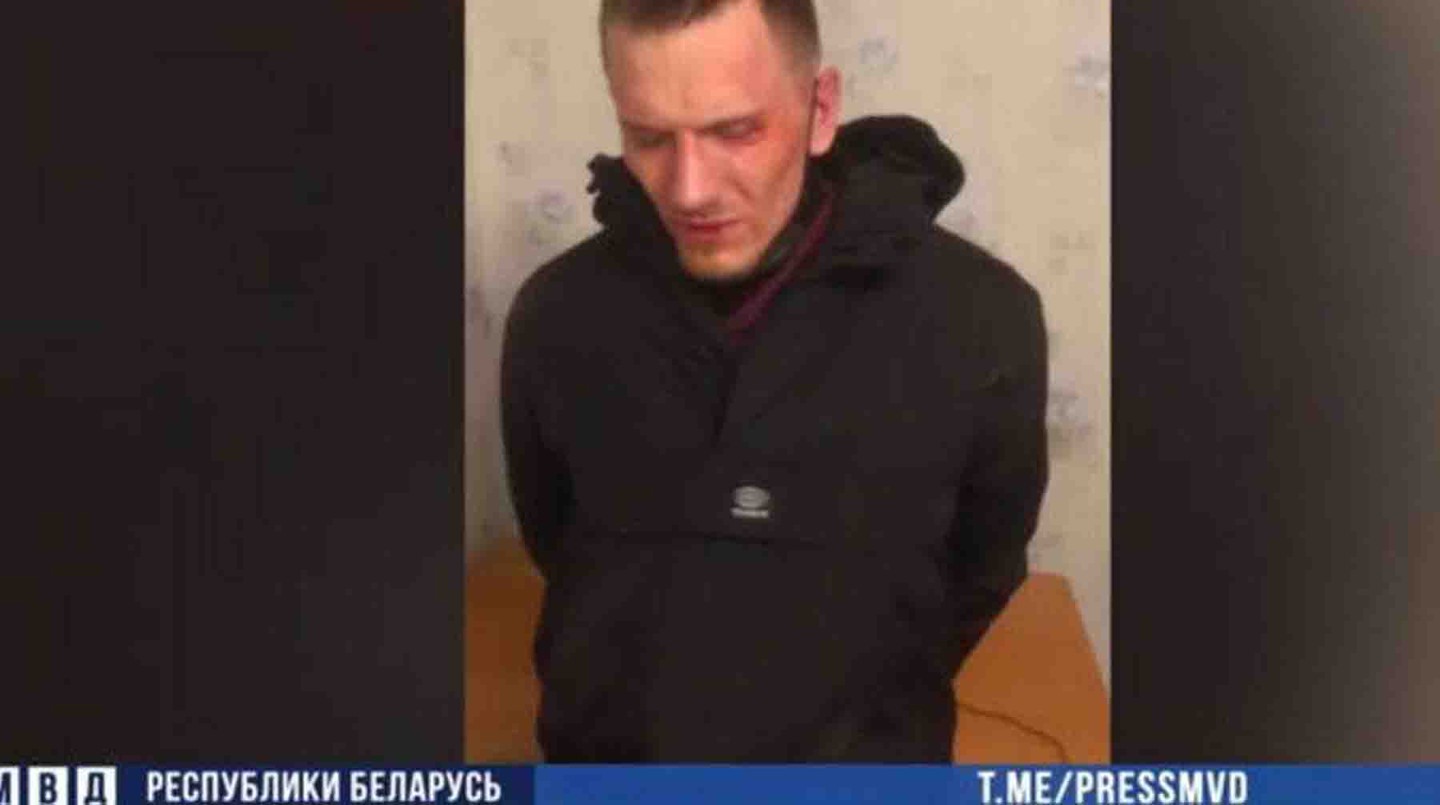 Фото: © Telegram-канал «pressmvd»