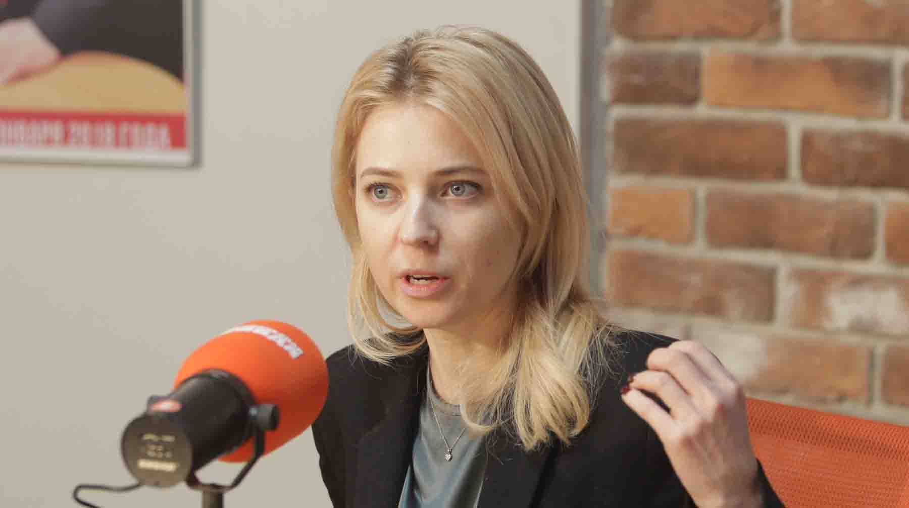 Dailystorm - Поклонская предложила Илону Маску переехать в Крым