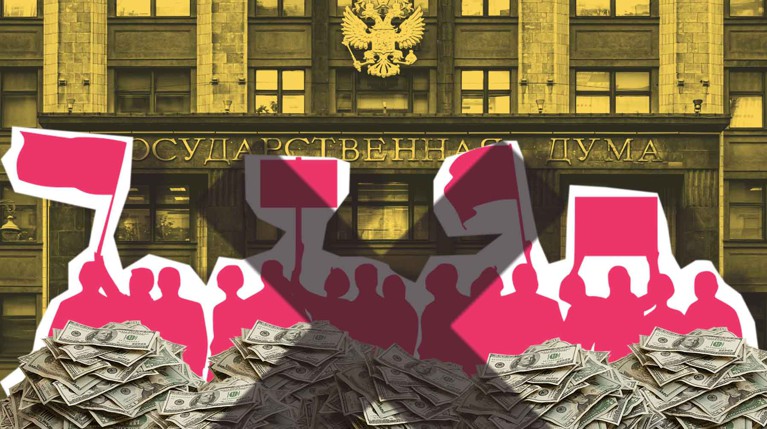 Госдума запретила финансирование митингов в России из-за рубежа — Daily Storm