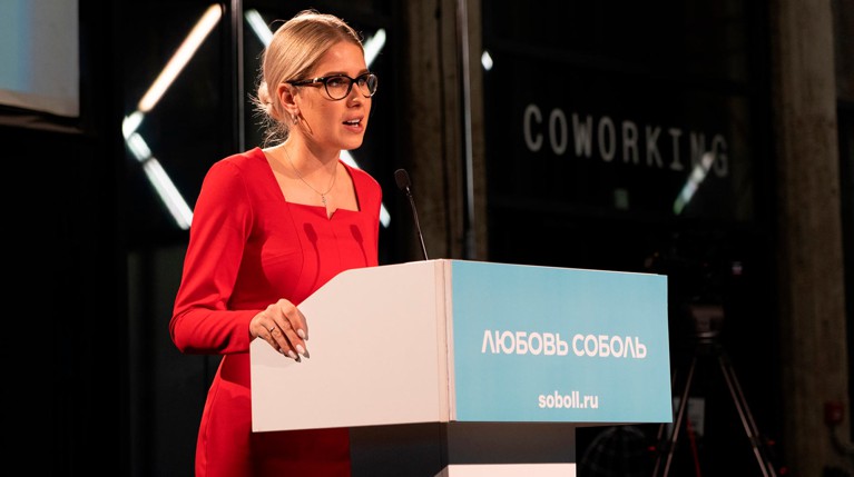 Соболь перестала выходить на связь после обыска — Daily Storm