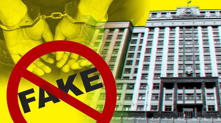 Поставить статью «на поток» не даст общественный резонанс вокруг судебных процессов, считают правозащитники Коллаж: © Daily Storm