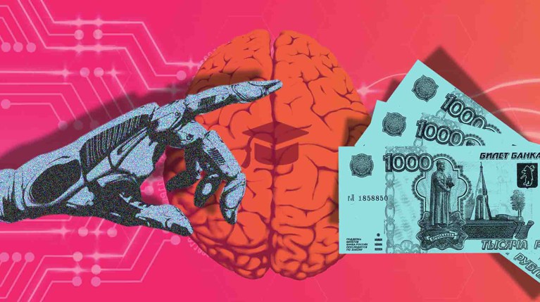 Подумают за вас. Вузам выделят деньги для создания искусственного интеллекта — Daily Storm