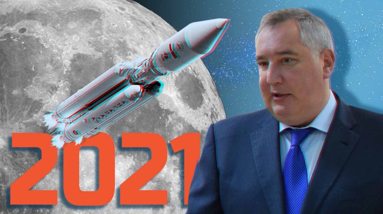 Покорение Луны и дальнего космоса: Рогозин озвучил планы «Роскосмоса» на 2021 год — Daily Storm