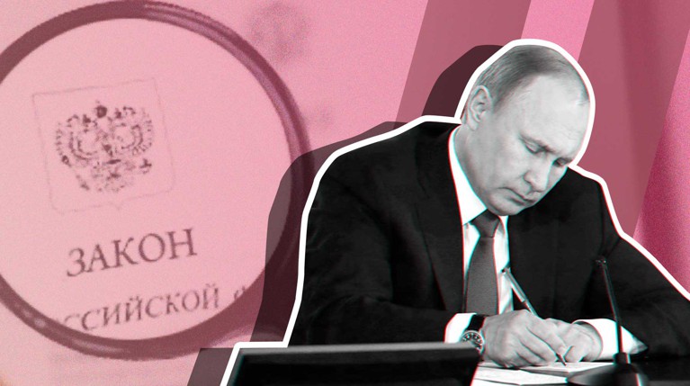 И как они повлияют на жизнь в стране