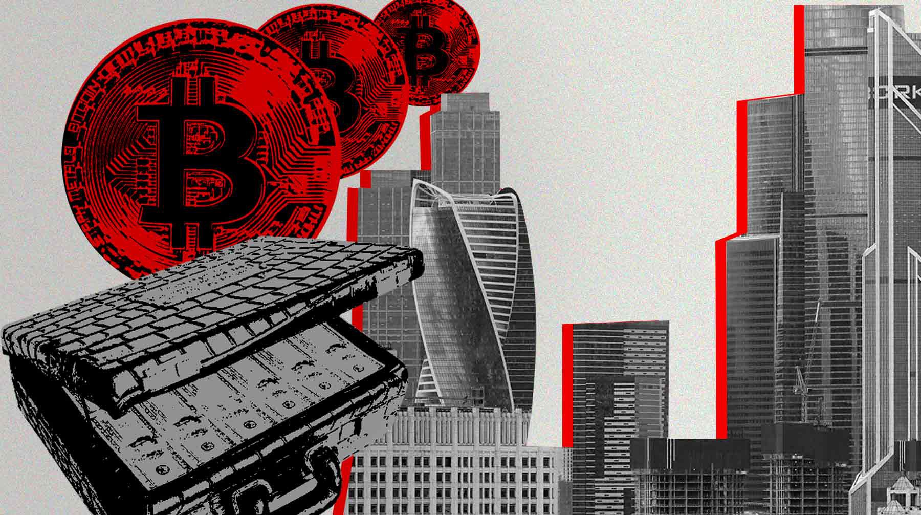 Dailystorm - «Москва-Сити», криминал и чемоданы кеша: как в столице отмывают миллиарды через криптовалюту