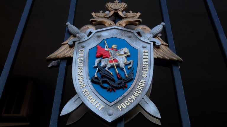 В Саранске также задержаны экс-министр экономики республики Владимир Мазов и депутат Госсобрания Вячеслав Брыков Фото: © Global Look Press / Замир Усманов