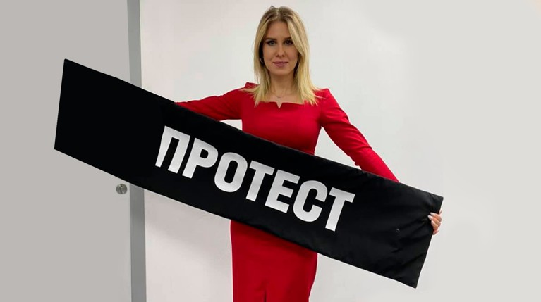 Соболь задержали за призывы к участию в митинге 23 января — Daily Storm