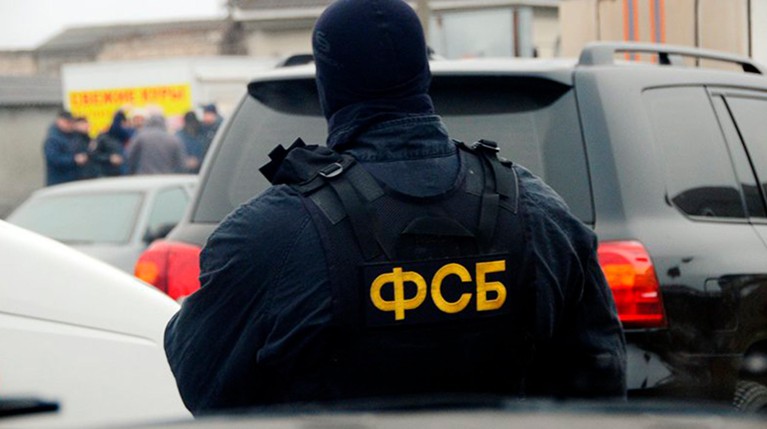 ФСБ пресекла теракт в Башкирии — Daily Storm